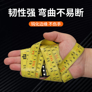 Bte Self Winding Tape Measure 10M Automatic Lock Nylon Coat Metric Steel Blade For Woodworking And Construction - Product Image 3