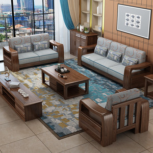 Juego de sofás en forma de L de madera de nogal, madera maciza, estilo chino moderno, sofá esquinero tapizado para muebles de sala de estar - Product Image 3