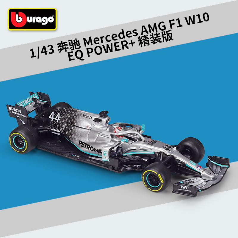 38049 Mercedes F1 W10 Deluxe Edition-44 Hamilton Saison 2019