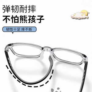 Montures de lunettes carrées pour enfants Tr90 8804, légères, monture complète, protection contre la lumière bleue, lunettes unisexes pour enfants, origine Danyang - Product Image 4