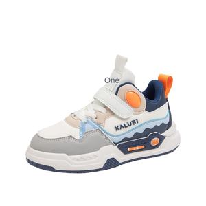 Unisex per bambini Sneaker moda dinamica Casual scarpe sportive per ragazzi ragazze antiscivolo Sole scarpe da basket scarpe da corsa per la scuola - Product Image 1