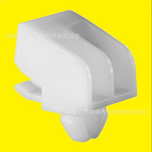 Mercedes-Benz Car Mudflap Side Skirt <b>Clip</b> 15.95x16.55x25.65mm Nylon Fastener For W204 A207 C204 C207 S204 - Product Image 2