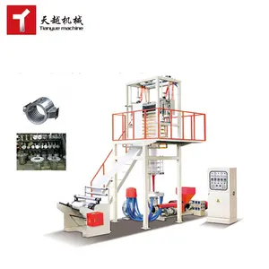 TY Taiwan High Speed ABA 3 2 Layer Mini HDPE LDPE PE Blown Film Extruder Agriculture Polyethylene Plastic Film Blowing Machine