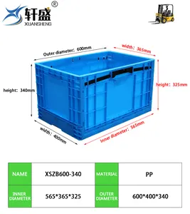 वेयरहाउस के लिए नेक्सारा हॉट सेल पीपी 600*400*340 मिमी कोलैप्सिबल क्रेट