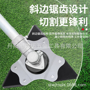 Factory Direct Sales Triangular Saw Blades <b>for</b> Lawn Mower <b>Garden</b> Tool Accessories Brush <b>Cutters</b> and Lawn Trimmers - Product Image 4