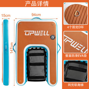 แผ่นลอยน้ำสำหรับสัตว์เลี้ยงแบบเป่าลม 147x94x15 ซม. EVA กันลื่น สำหรับสุนัข ว่ายน้ำได้ ปรับแต่งแบรนด์ได้ - Product Image 3