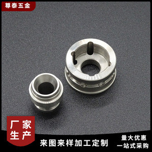 Stainless Steel Machining Parts 50mm Diameter Black <b>Oxidation</b> Door Lock Accessories Custom Non Standard CNC Processing - Product Image 2