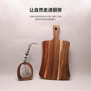 Acacia <b>Wood</b> Cutting Board With Handle Rectangle Shape Solid <b>Wood</b> Kitchen Chopping <b>Block</b> For Household Use - Product Image 1