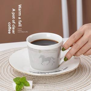 Exquisita <span class=keywords><strong>Taza</strong></span> de Café Hecha a Mano de Alta Gama, Modelo de Diseño con Proyección Dinámica, <span class=keywords><strong>Taza</strong></span> de Espejo con Motivo de Caballo Corriendo, <span class=keywords><strong>Taza</strong></span> Nórdica de Lujo - Product Image 3