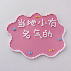 Inserto Decorativo de Resina para Pastel, Redondo, Recortable, Reutilizable, Accesorios para Fiestas de Cumpleaños, Uno Azul Moderadamente Famoso, Uno Rosa - Product Image 4
