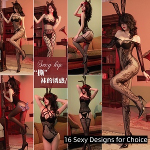 16 Designs Sexy Lingerie Mesh Bodysuit for Women Hot Crotchless Exotic <b>Fishnet</b> Bodystocking - Product Image 4