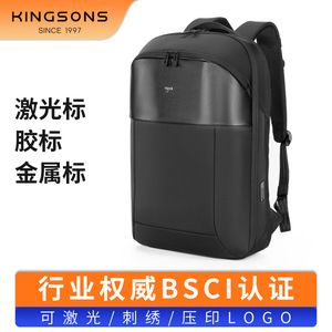 Kingsons Men's <b>Backpack</b> 20-35L Large Capacity Business Travel Laptop Bag Casual Style Solid Color <b>Black</b> - Product Image 5