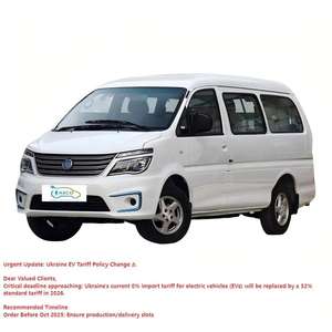 <span class=keywords><strong>Voiture</strong></span> électrique neuve d'occasion, Ukraine, 0 tarif, énergie verte, nouvelle énergie, 4 portes, 7 places, Hiace, batterie, véhicules électriques, M5 - Product Image 1