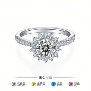 Dong Shi Jewelry Anillo chapado en oro de 18 quilates con VVS Moissanites Anillo de moissanita de plata esterlina 925 - Product Image 6