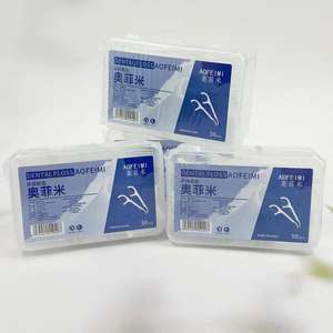 Cure-dents buccaux, cure-dents à fil dentaire jetables ultra-fins Orfemi, fil dentaire en boîte ou en vrac, vente en gros, 1 ou 2 yuans - Product Image 1