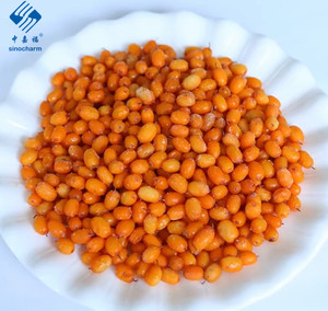 BRC — burrets de mer certifié IQF, fruits glaces, boucle de mer - Product Image 1