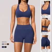 Ensemble de 7 pièces de tenue de yoga en Spandex sans couture, avec haut licou à col en V, effet froncé aux fesses et pantalon évasé, pour l'entraînement, la gym, le fitness et les activités sportives, personnalisable ODM OEM