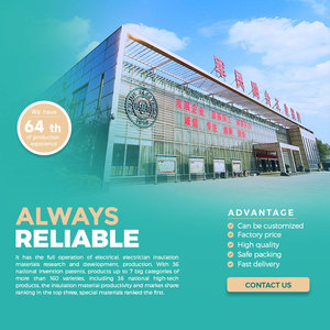 המחיר הטוב ביותר טמפרטורה גבוהה חומר גמיש nomex <span class=keywords><strong>nhn</strong></span> <span class=keywords><strong>6650</strong></span> נייר בידוד נייר - Product Image 3