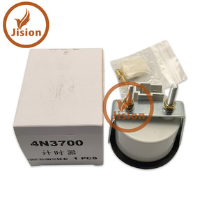 Repuesto para Excavadora de Alta Calidad 14526370 4n3700, Horómetro 4n-3700, Temporizador Electrónico para E3304 - Product Image 3