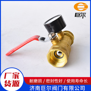 วาล์วทดสอบปลายท่อสปริงเกลอร์ดับเพลิง DN25115 ของผู้ผลิต อุปกรณ์เสริมสำหรับอุปกรณ์ดับเพลิงทนแรงดันสูง - Product Image 4