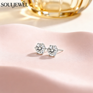 Pendientes de Plata de Ley con Moissanita, Diseño Elevado de Cesta de Flores, Montura de Seis Puntas, Estilo Clásico de Joyería Fina, Bañados en Rodio, Unisex - Product Image 1