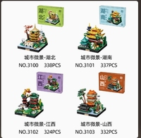 Tarjeta postal de la ciudad, juguete educativo de partículas pequeñas, regalo para niños de 6 a 12 años, bloques de construcción chinos internacionales