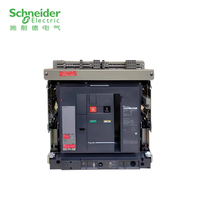 Disjoncteur de cadre Schneider MT06N1 12 16 25H1 32H2 3P/4P disjoncteur d'air ACB retirable 630-6300A peut être personnalisé