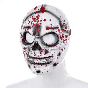Máscara <span class=keywords><strong>de</strong></span> Calavera Sangrienta <span class=keywords><strong>de</strong></span> Espuma PU 3D, Accesorio Espeluznante para <span class=keywords><strong>Halloween</strong></span> <span class=keywords><strong>y</strong></span> Día <span class=keywords><strong>de</strong></span> <span class=keywords><strong>Muertos</strong></span>, Embalaje en Bolsa <span class=keywords><strong>de</strong></span> Burbujas - Product Image 2