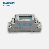 Analyseur d'énergie monophasé Carlo Gavazzi EM111-DIN.AV8.1.X.S1 230VAC 45A Direct RS485 Modbus RTU 1 module sous-mètre rail DIN