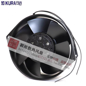 Ventilateur de ventilation Ikurafan U7556MX TP 230V AC, moteur en plastique, ventilateur domestique et industriel - Product Image 3