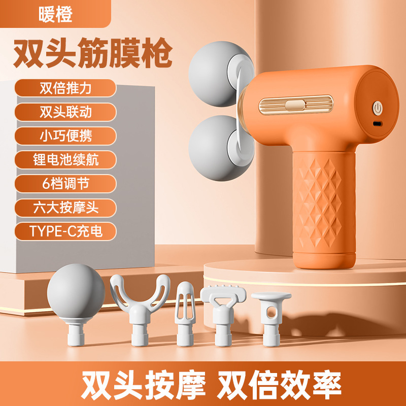 D'innombrables XX-19 [Orange]