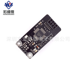 Carte de développement de module sans fil Hongwei Micro Atmega48 Nrf24l01 pour projets Arduino - Product Image 2