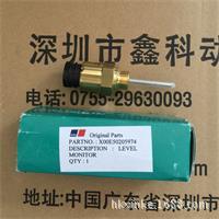 PERSON MTU <b>Generator</b> Engine Parts QS9000 Certified Model 0020920601 & 0020922801 X57508300091 for Specific Models - Product Image 5