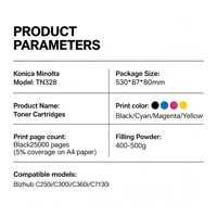 Cartouche de toner pour imprimante laser couleur compatible TN223 Konica Minolta Bizhub C226 C266 C256 C7222 C7226