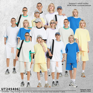 T-shirt décontracté à manches courtes et col rond, à manches raglan, à séchage rapide, de style sportif, avec blocs de <span class=keywords><strong>couleur</strong></span> sur les côtés - Product Image 1