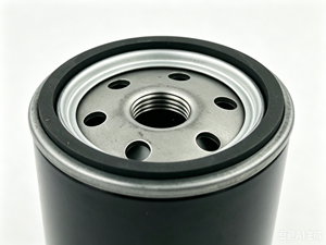 <span class=keywords><strong>Filtre</strong></span> à huile moteur à visser 056115561G Référence croisée W719/5 OC47 pour VW <span class=keywords><strong>Golf</strong></span> Jetta Santana Rabbit Audi Élément de <span class=keywords><strong>filtre</strong></span> à huile automobile - Product Image 2