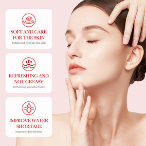 SADOER grenade gel hydratant apaisant crème hydratante visage pour peaux sensibles sèches et grasses - Product Image 3