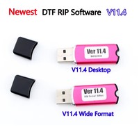 L18050 Dtf Software V11.4 Rip Software Dongle 11 Dtf Kit para L8050 DTF Impresora Sistema de circulación de tinta blanca