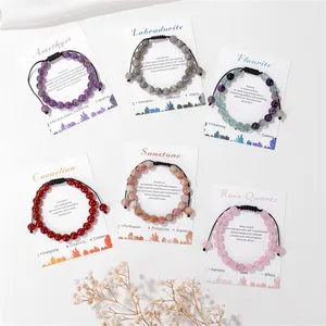 8mm Natural Stone Card Healing Power Gemstone Crystal Beads Handmade Woven Adjustable Friendship Stone Bracelet Jewelry