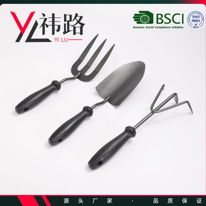 Gardening Three Piece Set Carbon Steel Plastic Handle Durable For Landscaping And Home Use - Product Image 5