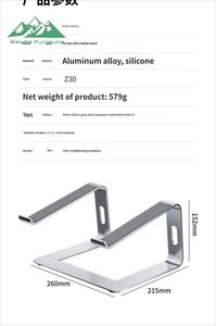 Soporte <span class=keywords><strong>para</strong></span> <span class=keywords><strong>Portátil</strong></span> Wayon de Aleación de Aluminio con Diseño Ergonómico en Forma de U, <span class=keywords><strong>Portátil</strong></span> y Duradero <span class=keywords><strong>para</strong></span> la Organización del <span class=keywords><strong>Escritorio</strong></span> - Product Image 5