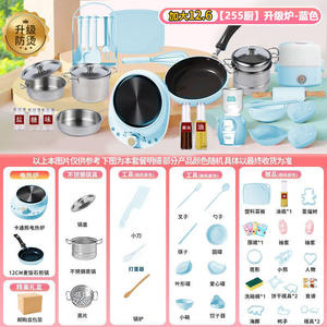 Ensemble de jouets de <span class=keywords><strong>cuisine</strong></span> pour enfants, jeu d'imitation préscolaire, ustensiles de <span class=keywords><strong>cuisine</strong></span> de qualité alimentaire, jouets éducatifs pour enfants - Product Image 4