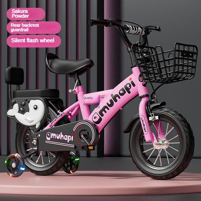 Rose (garde-corps arrière + roues clignotantes)