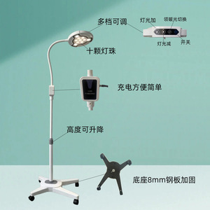 Lámpara de pie LED de 1.55-1.95m de altura ajustable con cuello flexible y luz regulable para uso doméstico - Product Image 2