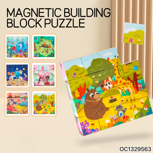 Puzzle <span class=keywords><strong>per</strong></span> <span class=keywords><strong>Bambini</strong></span>, <span class=keywords><strong>Giochi</strong></span> Educativi Cognitivi Prescolari <span class=keywords><strong>per</strong></span> <span class=keywords><strong>Bambini</strong></span> <span class=keywords><strong>di</strong></span> <span class=keywords><strong>3</strong></span> 4 5 6 <span class=keywords><strong>Anni</strong></span>, Giocattoli <span class=keywords><strong>per</strong></span> Interni Made in China - Product Image 2