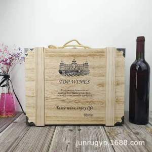 Wooden Red Wine <b>Box</b> 6 Bottles Solid <b>Pine</b> Handmade Storage Rectangle Beverage Packaging - Product Image 4