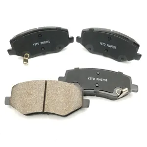 High Quality Car Parts Other Auto Brake System Brake Car Brakes