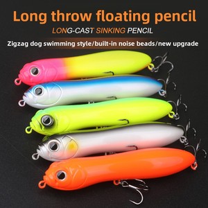 Señuelo artificial rígido de ABS de 135 mm/33 g con sonajero ruidoso para pesca de lubina en superficie con lances de larga distancia - Product Image 2