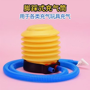 <b>Manual</b> Air <b>Pump</b> For Inflatable Toys Blue Plastic With Hose And Nozzle - Product Image 2