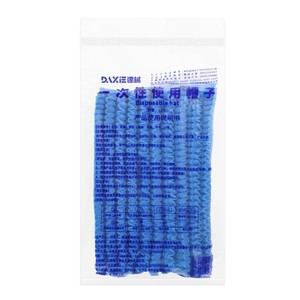 Disposable Non-Woven Fabric Cap Double Ribbed Breathable Dustproof Work Hat For <b>Kitchen</b> Beauty Salon Use - Product Image 2